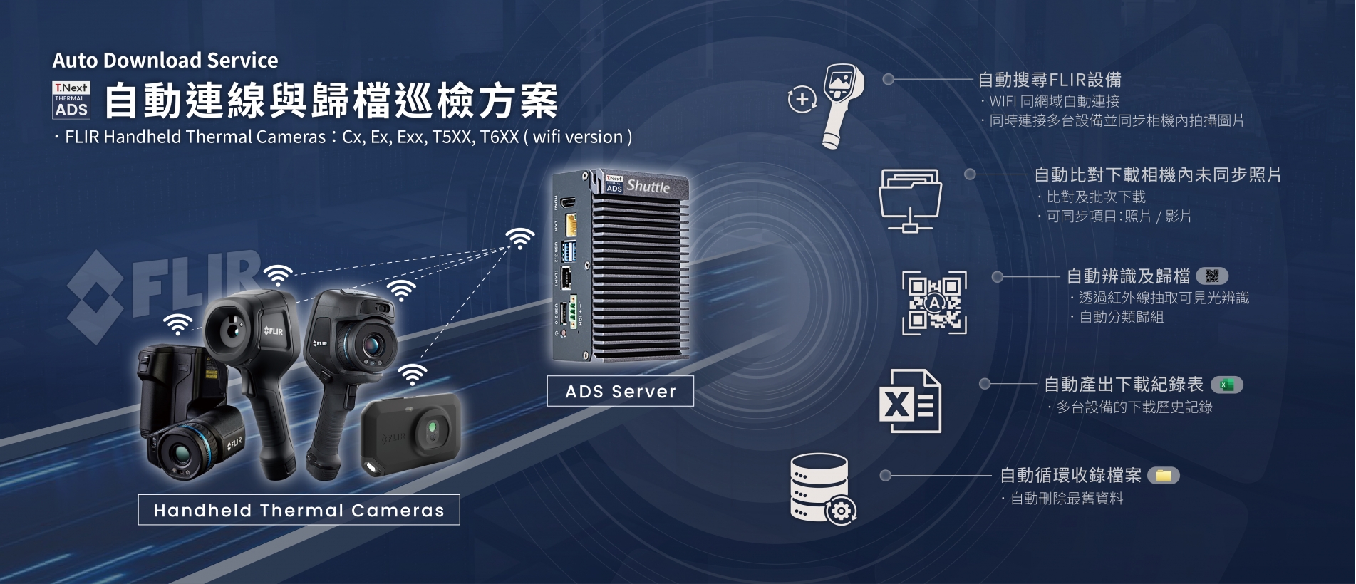 Banner_ADS_260113_1.jpg Banner_ADS_260113_1.jpg