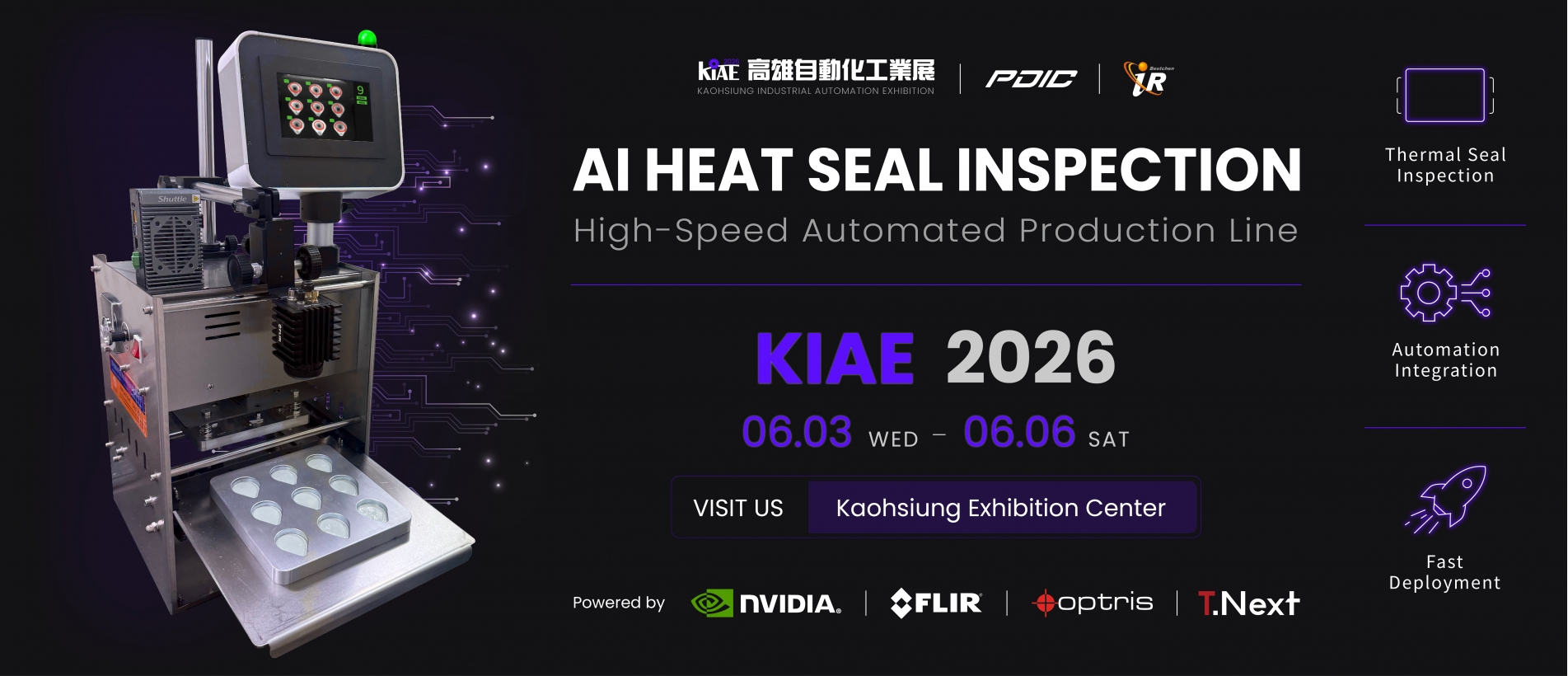 高雄自動化_AI HEAT SEAL INSPECTION_260529_1 複本 2.jpg