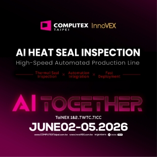 2026_Flyer_Computex_封面.jpg